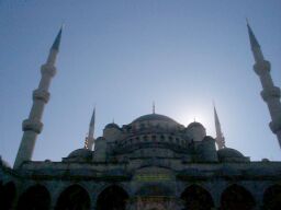 Looking up at the Blue Mosque.