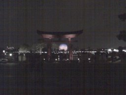 Spaceship Earth from Japan (this was really pushing my cellphone camera!)