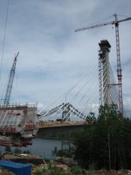 The new Bucksport bridge under construction.